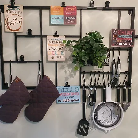 Lekker Plekje Achterhoek *